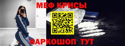 гашик Чебоксары