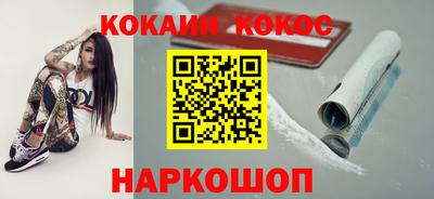 гашик Чебоксары