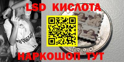 гашик Чебоксары