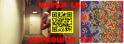 гашик Чебоксары
