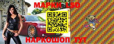 гашик Чебоксары