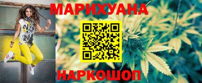 гашик Чебоксары