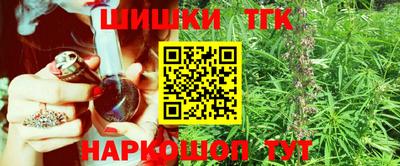 гашик Чебоксары