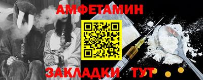 гашик Чебоксары
