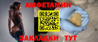 марки lsd Чапаевск