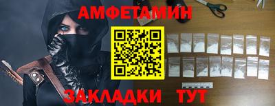 гашик Чебоксары