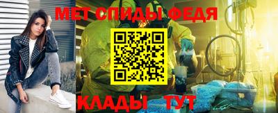марки lsd Чапаевск